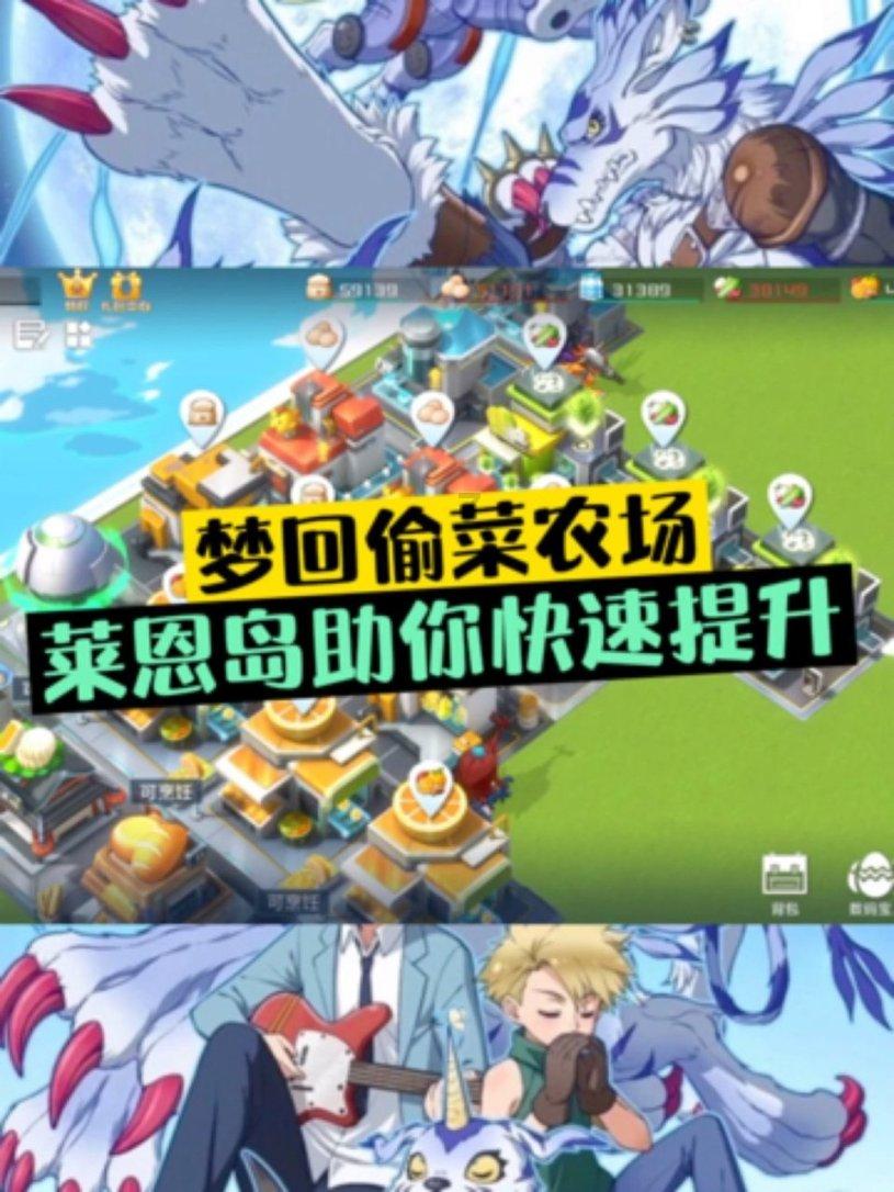 建始县黄金淌村食用菌产业撑起“致富伞”