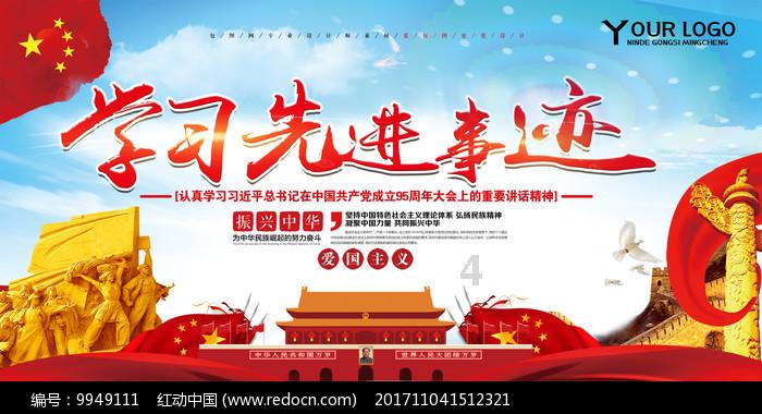 一文了解危险品及危化品出口报关运输