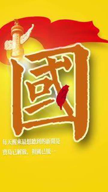 三岁孩子自编自唱古诗词，鹅鹅鹅
