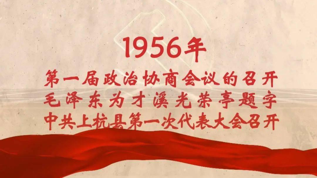 这就是江湖铁骑门进入的条件游戏画面