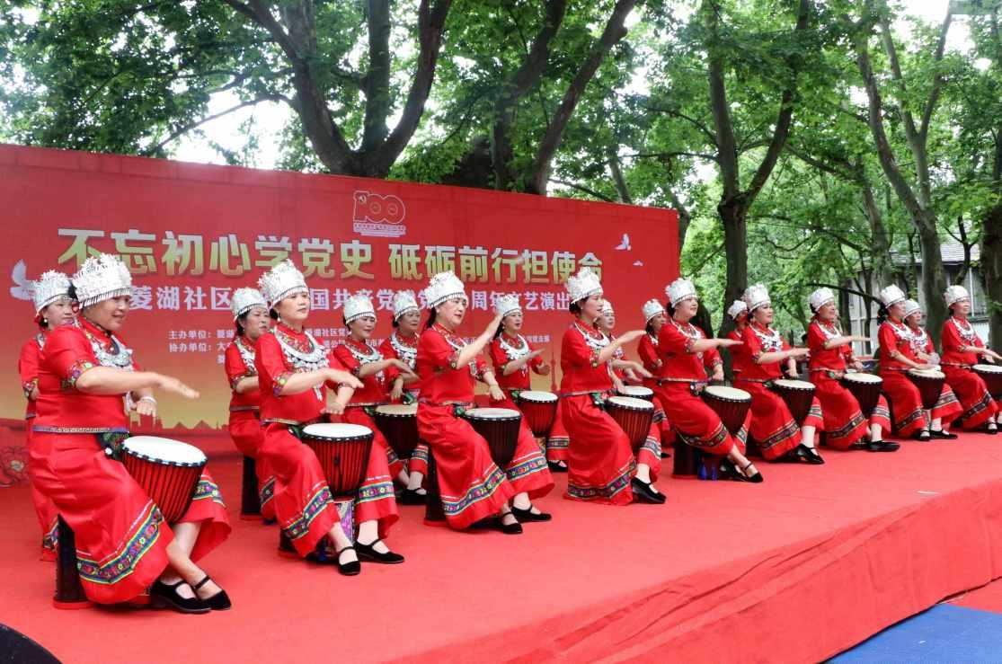 救援金发公主